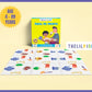 Match Me Squares Puzzle